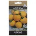 Семена Перец сладкий «Янтарный»
