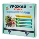 Комплект для капельного полива «Урожай-туман» Дополнительный.