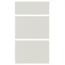 Двери для шкафа Delinia «Айс» 40x15 см, ЛДСП, цвет белый, 3 шт.