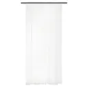 Тюль на ленте «Листики» с вышивкой 250х260 см органза цвет экрю