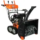 Снегоуборщик бензиновый MTD 61 см 4.2 л.с.