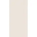 Плитка наcтенная «Asteria» 24.9х50 см 1.494 м2 цвет бежевый