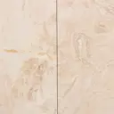 Керамогранит Privilege Avorio mate 45x45 см 1.01 м2 цвет бежевый
