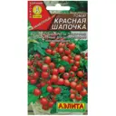 Семена Томат «Красная шапочка» 0.05 г