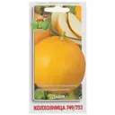 Семена Дыня Колхозница 749/753 Поиск