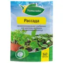 Удобрение Florizel ОМУ для рассады 0.05 кг