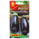 Семена Баклажан «Мишутка» F1, 0.3 г