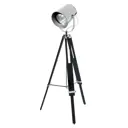 Торшер Haru 1xE27x60 Вт, цвет хром