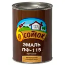 Эмаль коричневая ПФ-115 6 соток 0.9 кг