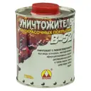 Уничтожитель лакокрасочных покрытий В-52, 0,85кг