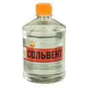 Сольвент 0,5 л