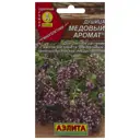 Семена Душица обыкновенная «Медовый аромат»