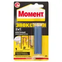 Клей эпоксилин Момент пластичный 48 г