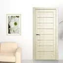 Дверь межкомнатная глухая Сабрина 80x200 см, ламинация, цвет латте, с фурнитурой