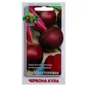 Семена Свёкла столовая «Червона Кула»