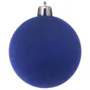 Шар ёлочный, 6 см, цвет синий
