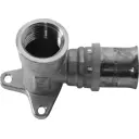 Водорозетка Valtec 1/2"x20 мм ВР латунь VTM.254.N.002004