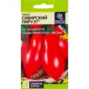 Семена Томат «Сибирский Пируэт»