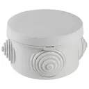 Коробка распределительная Legrand Plexo 40х40х60 мм цвет серый, IP55