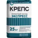 Состав ремонтный Крепс «Экспресс» 25 кг