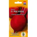 Семена Свекла Ред Клауд F1 1.0 г.