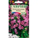 Колокольчик средний «Розеа» DH, 0.1 г