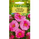 Портулак Иллюзион розовый 0.01 г