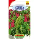 Амарант «Каскад» смесь окрасок