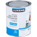 Краска для стен коридора и офиса Luxens 1 л
