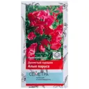 Душистый горошек «Алые паруса»