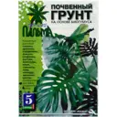 Почвогрунт для пальм 5 л