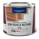 Эмаль для пола и лестниц 1.9 кг цвет орех