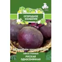 Семена Свёкла столовая «Русская односемянная» (А), 3 г