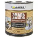 Эмаль для пола 3 кг цвет серый
