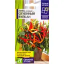 Семена Перец острый На окне «Огненный вулкан», 0.2 г