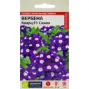 Вербена «Кварц синяя», 5 шт.