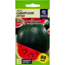 Семена Арбуз Сибирские огни Семена Алтая