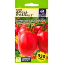 Семена Томат Наша селекция «Друзья товарищи», 0.05 г