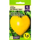 Семена Томат Наша селекция «Ваше Величество», 0.05 г