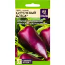 Семена Перец Наша селекция «Сиреневый Блеск», 0.1 г