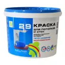 Краска водоэмульсионная Радуга-29 матовая цвет белый 14 кг