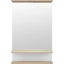 Зеркало Ланс 60x80 см