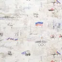Обои на флизелиновой основе, 1,06х10 м, Россия, бежевый VS988351