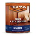 Антисептик Текстурол Классик матовый черешня 1 л