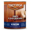 Антисептик Текстурол Классик матовый сосна 1 л