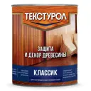 Антисептик Текстурол Классик матовый калужница 1 л