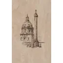 Декор «Efes coliseum-2 Columna» 25x40 см цвет бежевый