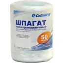 Шпагат 1100 Текс 50 м, полипропилен, цвет мультиколор