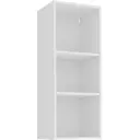 Каркас навесной Delinia ID 40x102.4x35 см, ЛДСП, цвет белый
