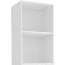 Каркас навесной Delinia ID 45x76.8x35 см, ЛДСП, цвет белый